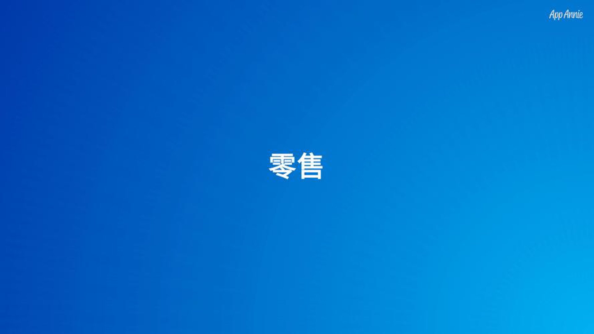 爱思卡密社区